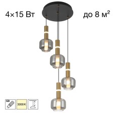 CL249021 LASS Подвес