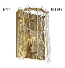 CL318412 TALLA Золото Бра