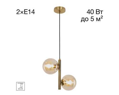CL146023 Лорен Св-к Подвес