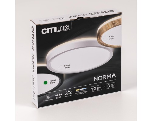 CL748181 NORMA Черный с подсветкой