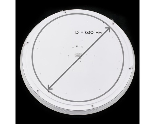 CL703A140G Старлайт Хром Смарт RGB Св-к