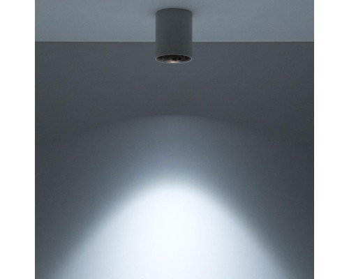 CL7440103 Старк Белый+Медь Св-к Потол. 12W*3500K