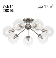 Люстра потолочная Citilux Томми CL102171 Хром Матовый