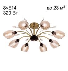 Люстра потолочная Citilux Комета CL108185 Бронза+Дымчатый