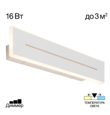 CL238640 Тринити Белый Св-к Наст.-Потол