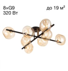 Люстра потолочная Citilux Дэвис CL201181