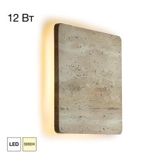 CL246012 MARES Св-к Настенный