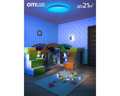 CL714680G Симпла LED Св-к с пультом