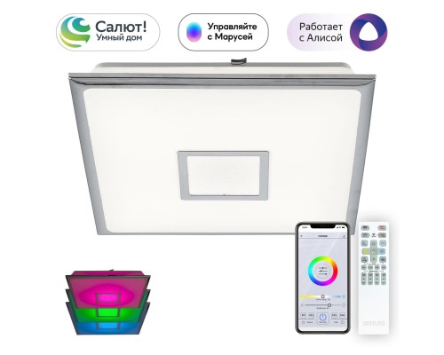 CL703AK50G Старлайт Хром Смарт RGB Св-к