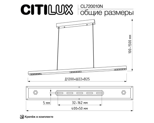CL720010N EDGE-25 Белый Подвес