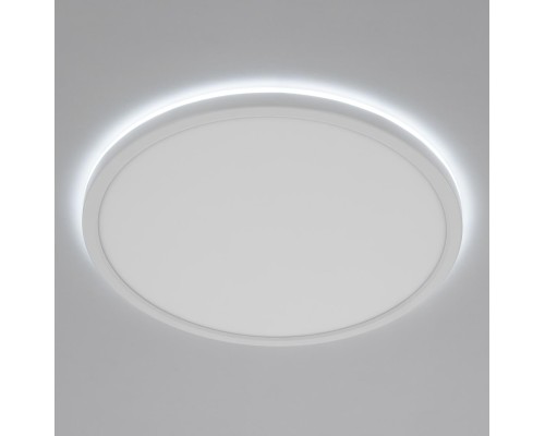 CL738320EL Бейсик Лайн Белый Св-к с пультом LED+RGB 40W