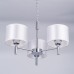 Подвесная люстра Citilux CL463130 Аврора Хром + Белый