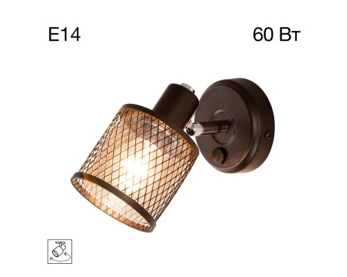 CL535615 Робин Кофе Св-к Наст.-Потол.