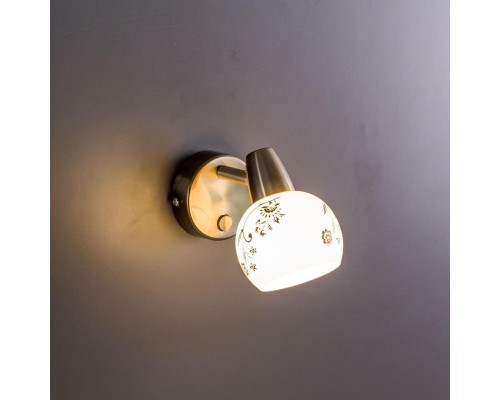 Спот Citilux соната 520513