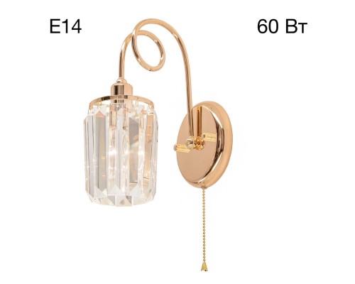 Хрустальное бра Citilux CL330312 Синди