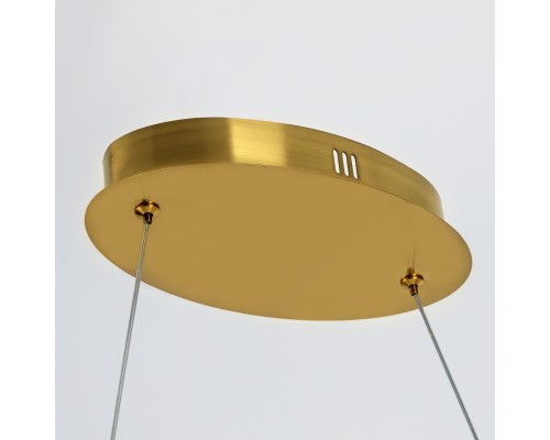 CL213132 SKATT Латунь Св-к Подвес