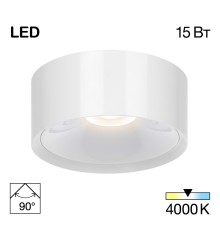 CL743150N ROVER Белый 15W*4000K