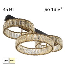 CL325162 PALANT Люстра