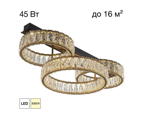 CL325162 PALANT Люстра