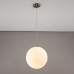 Подвесной светильник Citilux CL941301 шар