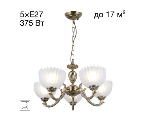 CL414153 Севилья Св-к Люстра