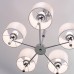 Подвесная люстра Citilux CL463150 Аврора Хром + Белый