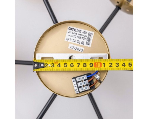 CL143163 Шарлиз Бронза Люстра