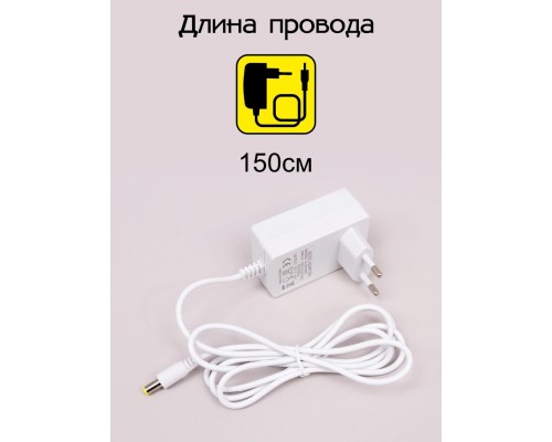 CL803080 Ньютон Белый, с USB