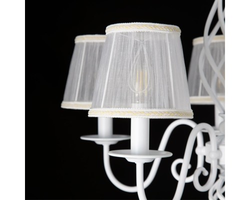 Подвесная люстра Citilux CL427150 Ровена Белая