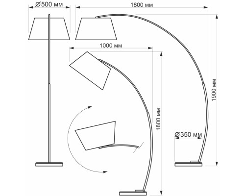 CL807011 Арчи Черный Св-к Торшер