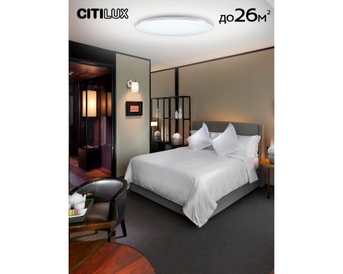 CL714900G Симпла LED Св-к с пультом