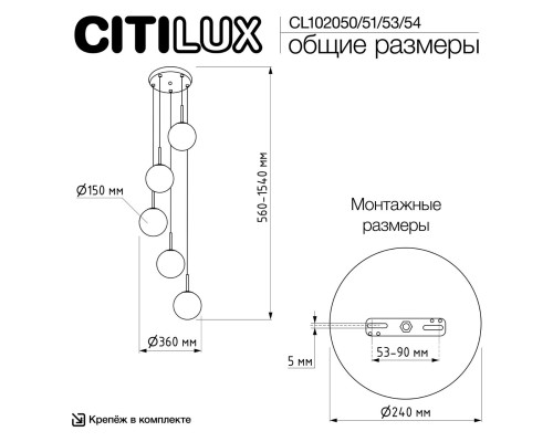CL102051 Томми Хром Мат. Св-к Подвес