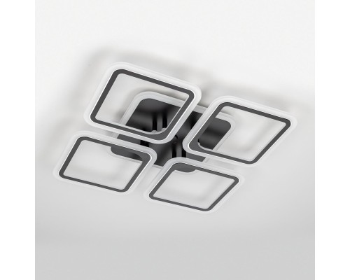 CL232A145E Марсель Кофе Смарт RGB Люстра