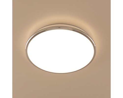 Потолочный светодиодный светильник Citilux CL702301W Луна хром 30Вт 3000К