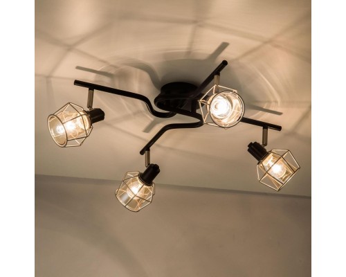 Спот лофт Citilux CL542541 Таверна Черный + Бежевый