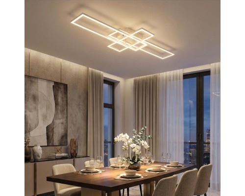 CL201130 KUBIT Белый Люстра Потолочная