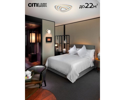 CL737A34E Триест Смарт RGB Св-к