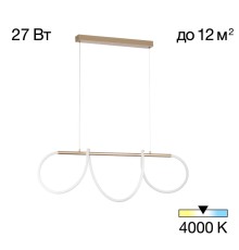 CL210122 EVA Св-к Подвес