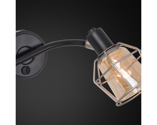 Спот лофт Citilux CL542521 Таверна Черный + Бежевый