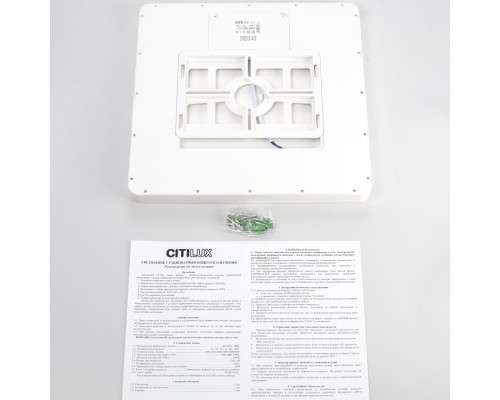 CL738K240V Бейсик Белый Св-к Накл. LED 24W*Мульти