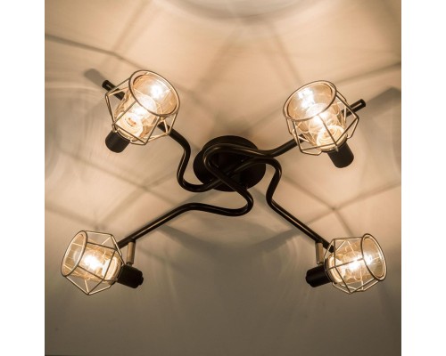 Спот лофт Citilux CL542541 Таверна Черный + Бежевый