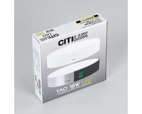 CL712182N Тао Черный Св-к Накл. LED 18W*4000K