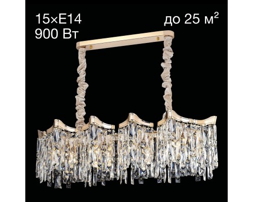 CL308202 Моника Св-к Люстра