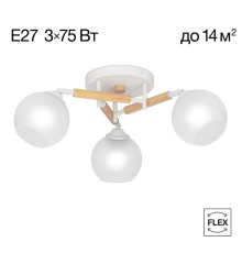 CL133130 TIKA Белая Люстра