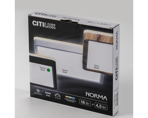 CL748K201 NORMA Черный с подсветкой