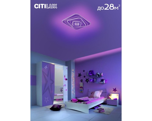 CL737A45E Триест Смарт RGB Св-к