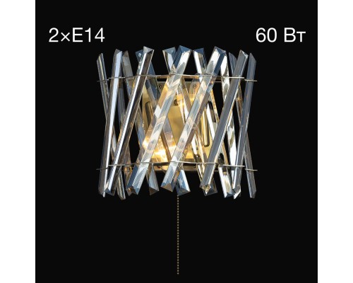 CL334423 Ингвар Бронза Св-к Бра