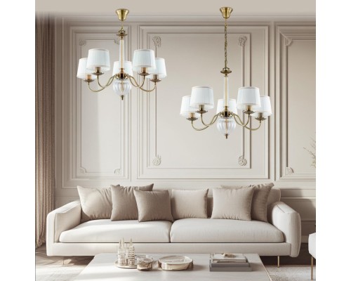 Подвесная люстра Citilux CL433153 Гера