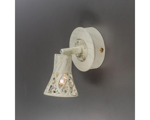 Спот Citilux винон 519515