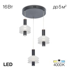 CL202031 Майя Черный Св-к Подвес